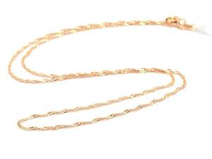 Halskedja Singapore 18K
