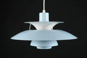 Poul Henningsen. PH50 pendel, Mint Blue Gloss