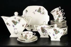 Service à Café Vintage Victoria China - Porcelaine Art Déco Verte, Occasion