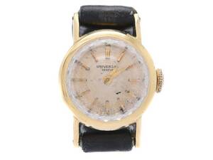 Universal Geneve 18K