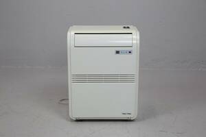 LUFTKONDITIONERING, Tectro, TP 020