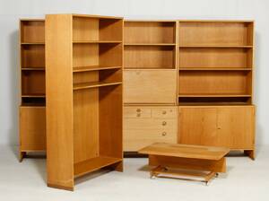Hans J. Wegner for Ry Møbelfabrik. Fire reoler af egetræ 8