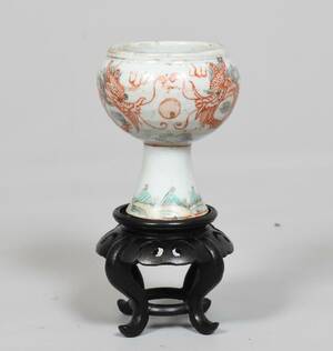 Offerskål, Tongzhi 1862-1874