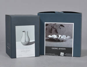Georg Jensen Living. HolmbäckNordentoft Rebecca Uth. Cafu vase Supernova fad 2