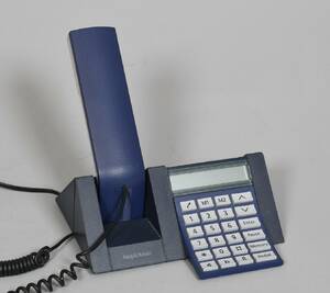 Bordstelefon, Bang Olufsen