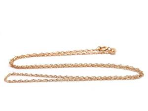 Halskedja Singapore 18K