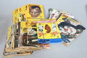Rekordmagasinet, 1949-1963