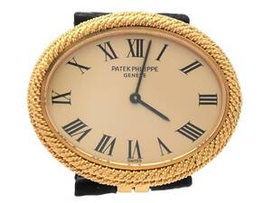 PATEK PHILIPPE