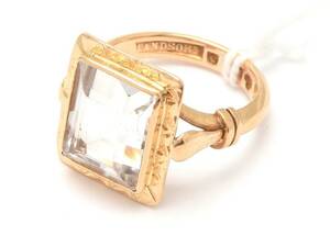 Ring 18K 5,9g