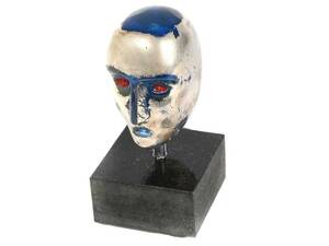 Skulptur Brain Atelier