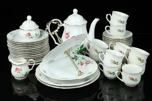 SERVISDELAR, 30 delar, Rose, Christineholm