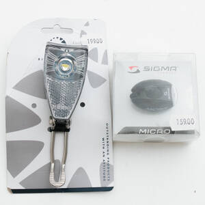 CYKELLAMPOR, 2 st, Sigma Micro Bike Attitude