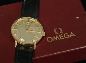 Vintage Omega, herrearmbåndsur, model Automatic i Omega æske