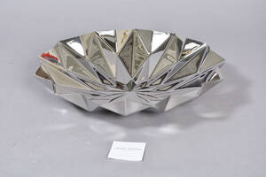 Georg Jensen, skål Supernova, rustfri stål
