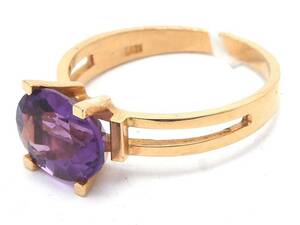 Ring 18K brv