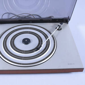 SKIVSPELARE, Beogram 1700, Bang Olufsen.