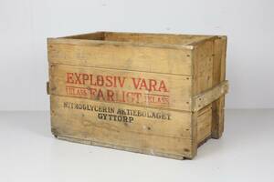 TRÄLÅDA, Explosiv vara