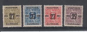 DANMARK. Xere komplet postfrisk med god centrering