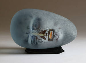 BERTIL VALLIEN, UNIK GLASSKULPTUR
