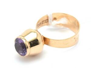 Ring 18K 3,9g