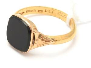 Ring 23K 5,4g