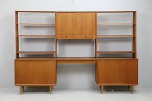 BOKHYLLA, teak, 19501960-tal