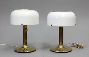 Anders Pehrsson. Bordlamper, model Knubbling 2