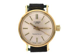 Tissot Seastar Seven