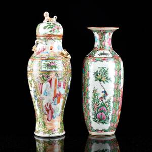 Kinesiska Vaser 1900-tal 2st