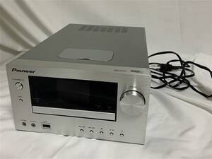 Stereo Pioneer, modell