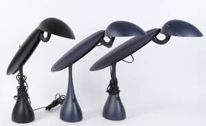 Isao Hosoe for Luxo. Tre bordlamper, model Heron. 3 I