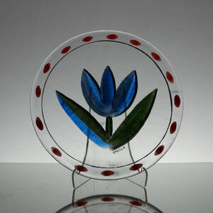 ULRICA HYDMAN VALLIEN, fat, Tulip, Kosta Boda