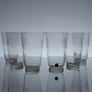 GLAS, 1296 st, Elon, Edvin Ollers, Kosta Boda