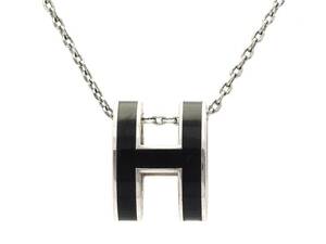 HÄNGE MED KEDJA, HERMÈS