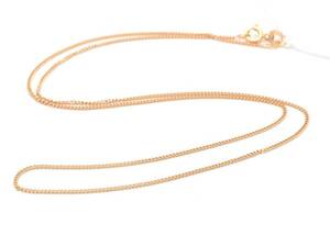 Halskedja Pansar 18K