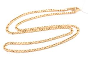 Halskedja Pansar 18K