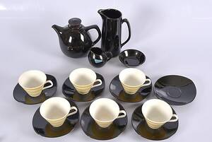 KAFFESERVIS, 17 delar, flintgods, Siam, Rörstrand.