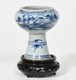 Offerskål, 171800-tal, Kina