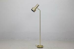 GOLVLAMPA, Fagerhults Belysning, 1960-tal