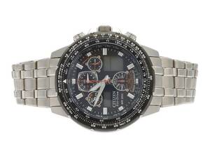 Citizen Eco-Drive Promaster