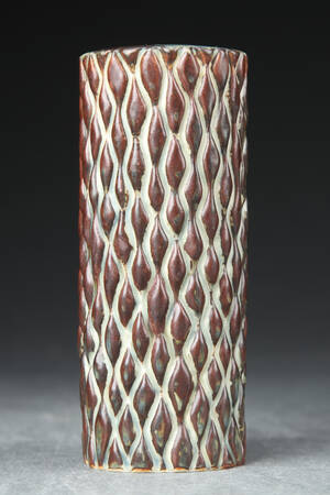 Axel Salto for Royal Copenhagen. Cylinderformet vase, stentøj, nr. 20564 1. sort