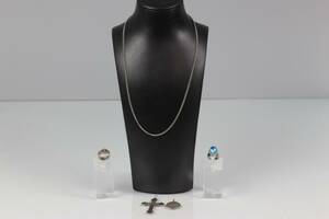 HALSKEDJA, pansar, ringar, 2 st, samt hängen, 2 st, silver
