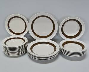 Servisdelar, Forma Olle Alberius för Rörstrand, 1900-talets andra hälft, 23 delar