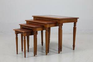 SATSBORD, 4 delar, mahogny, 1900-tal