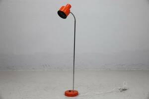 GOLVLAMPA, Elidus, 1970-tal