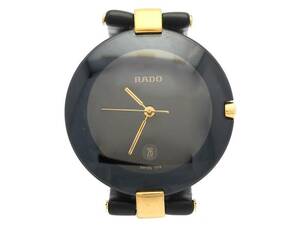 RADO