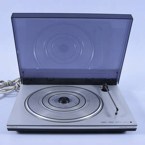 SKIVSPELARE, Bang Olufsen.