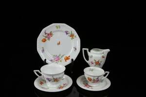 SERVISDELAR, 21 delar, Maria, Rosenthal
