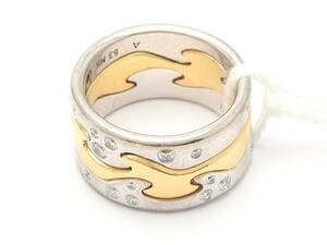 Ring, Georg Jensen
