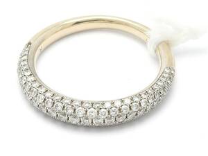 Ring 18K vitguld
